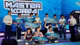 한일비트매니아 고수 격돌 비마니 마스터 코리아 2025 일정 종료, 부문별 수상자 공개