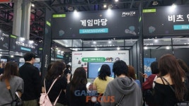 한국게임개발자협회 게임마당 2025 플레이엑스포 참가... 지스타 2025도 참가 예고