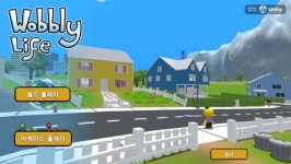 오픈월드 샌드박스 게임 Wobbly Life, 전체이용가 GTA가 이런 느낌일까