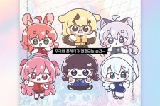 전국 대학생 리듬게임 동아리 연합 교류전 UCRC 2025 특설 사이트 오픈... 하이엔드 게임즈 스폰서로 참여