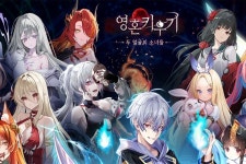 폴포지션게임즈 모바일 방치형 RPG 영혼 키우기 서비스 1주년 기념 이벤트 진행