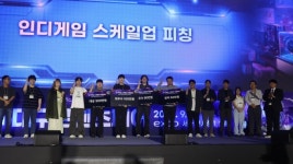 인디게임사 지원 나선 플리더스... 대구콘텐츠페어 2025서 인디게임빌리지 운영