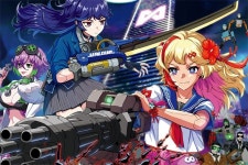 게임피아 PlayStation5, Nintendo Switch 2 풀 메탈 스쿨걸 패키지 제품 국내 정식 출시