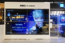 드림에이지 아키텍트 론칭 기념 오프라인 이벤트 진행