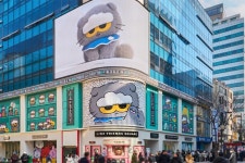 IPX(구 라인프렌즈), ZO&FRIENDS 세 번째 팝업 LUCKY SHOP 오픈