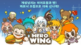 종이배게임즈 10년 전 게임 현대적 감성으로 재정비한 히로윙 구글 플레이 출시
