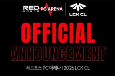 레드포스 PC 아레나, 발로란트 이어 LCK 챌린저스 리그 공식 후원 계약 체결