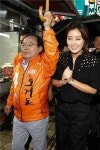 김성령, 오거돈 부산시장 후보 유세 동행...윤세인·김정태 새삼 화제