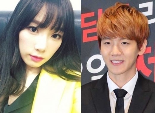 서현, 열애설 관련 솔직 고백 소녀시대, 인생의 전부