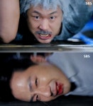 괜찮아 사랑이야 양익준 감독, 강렬 첫 등장 …조인성 저 꼴통