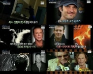 서프라이즈 미키루크, 나인하프위크 섹스심볼→씬시티 성공…20년 파란만장 인생사