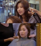 ‘압구정 백야’ 막장 또 시작…박하나, 올케 긴머리 머리카락 싹둑