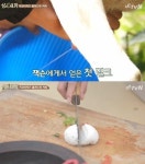 ‘삼시세끼’, 옥택연 직접 짠 염소젖→리코타치즈…최화정 반응은?