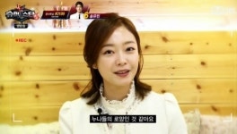 ‘슈퍼스타K6’ 송유빈, 전소민·레인보우 재경에 응원받아 “누나들의 로망!”