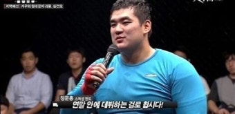 로드FC 심건오, 프로 데뷔전 화끈한 승리 “한국의 케인벨라스케즈가 될 것”