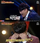 ‘히든싱어3’ 왕중왕전 환희 모창능력자 우승 “환희 형과의 약속 지켜 기쁘다”
