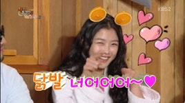 ‘해피투게더3’ 김유정 “닭발ㆍ허파ㆍ돼지껍데기 좋아” 아저씨 입맛 인증