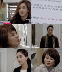 청담동 스캔들 106회 예고, 유지인 눈물 당장 유전자 검사해…최정윤 정체 알게 될까