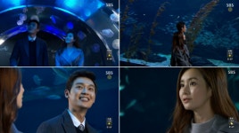 ‘청담동 스캔들’ 최정윤, 이중문과 황홀한 수족관 데이트 “나도 자전거 도전할래요”