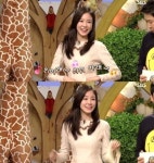 동물농장 700회 장예원, EXID 위 아래 댄스 음은 하나도 안 맞아