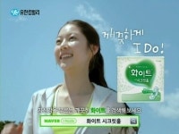 공승연, 데뷔 과정보니… SM 연습생으로 시작해 현재 ‘풍문으로 들었소’ 출연 중