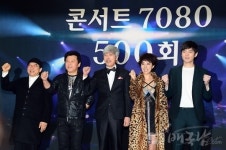 [포토]콘서트 7080 500회 축하합니다  (1)