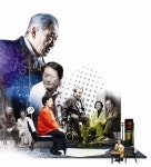 2015년 연극계는 신중년 스타 전성시대! 왜?[배국남의 눈]