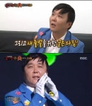‘복면가왕’ 육각수 조성환 “과거 서태지와 아이들 꺾고 음악방송 1위”