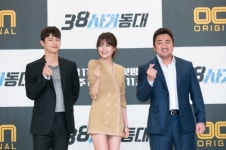 38 사기동대 마동석 서인국 수영이 그릴 신선한 사기극