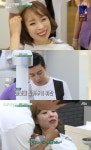 님과함께 치과의사 오나미 치아 교정해도 바뀌지 않아