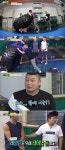 우리동네 예체능 강호동, 조타에 너는 도대체 뭐냐
