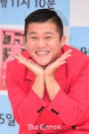 [BZ포토] 만개한 세호꽃