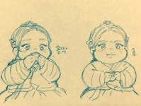 ‘구르미 그린 달빛’ 정혜성, 명은공주 캐릭터 그림 공개 “금손이 나타났다”