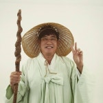 한끼줍쇼 이경규, 삿갓에 두루마기…무슨 일이?