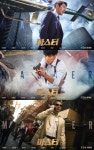 영화 ‘마스터’ 1차 포스터 공개 그들이 서로를 쫓는다