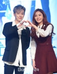 더 미라클 소나무 나현 싹수없는 역할, 나랑 완전 달라