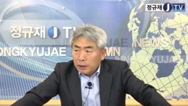 정규재 TV, 고영태 녹음파일 관련 이진동 TV조선 사회부장 언급 “답하라”