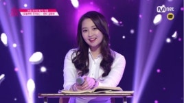 모모랜드, 김준수 사촌동생 태하 영입 ‘9인조 개편’