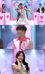 ‘SNL 코리아9’ 김종민, 사랑의 스튜디오 등장 ‘2표 획득’