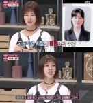 이수경 “20kg 감량 성공…하루 3시간 운동”