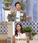 ‘백년손님’ 김정근 “이지애, 결혼 전 샤워하고 가라고 했었다”