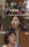 돌아온 복단지 송선미, 강성연에 지금 뭐하는 짓?