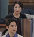 내 남자의 비밀 송창의 이휘향에 돈이 필요해 이유는? 아내 걱정