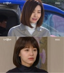 종영 앞둔 ‘돌아온 복단지’, 13.4% 시청률