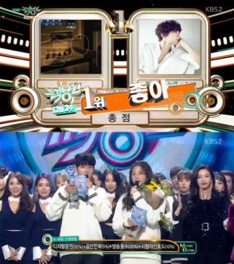 ‘뮤직뱅크’ 민서 ‘좋아’, 첫 음악방송 후 1주일 만에 1위 쾌거