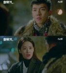 ‘화유기’ 방송 재개, 이승기♥오연서 러브라인…장근석 특별출연