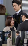 내 남자의 비밀 송창의 난 돌아가지 않는다