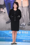 [BZ포토] 이경실, 2년 만에 드라마 복귀