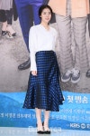 [BZ포토] 정윤혜, 레인보우에서 배우로~