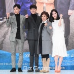 [BZ포토] 정헌-장재호-이경진-조아영, '복실이네~'